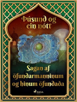 cover image of Sagan af öfundarmanninum og hinum öfundaða (Þúsund og ein nótt 32)